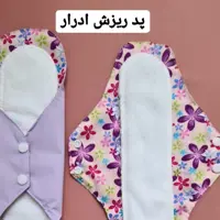 پد ریزش ادرار سایز ایکس لارج