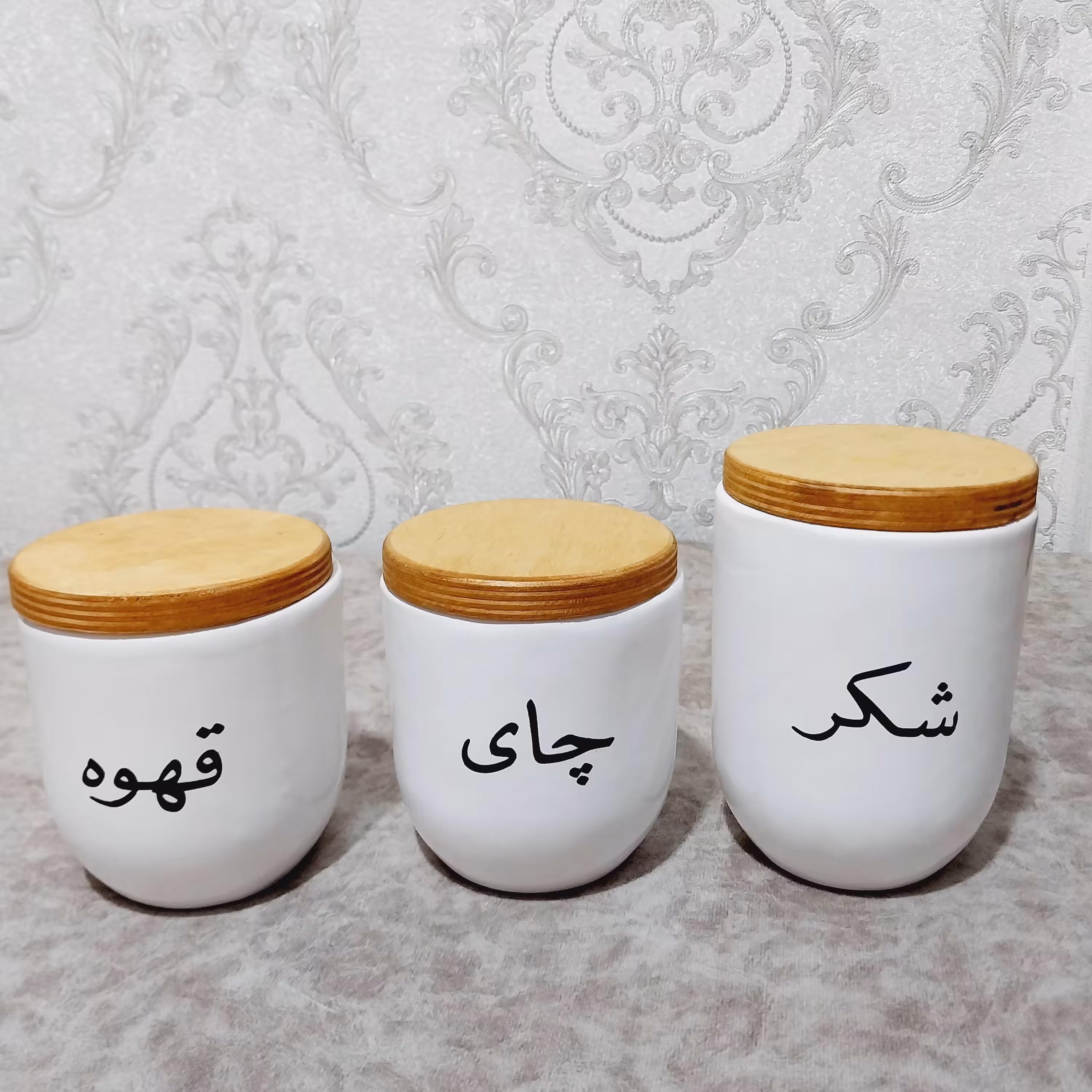 بانکه های سرامیکی ست سه تایی شکر چای قهوه با تکست فارسی
