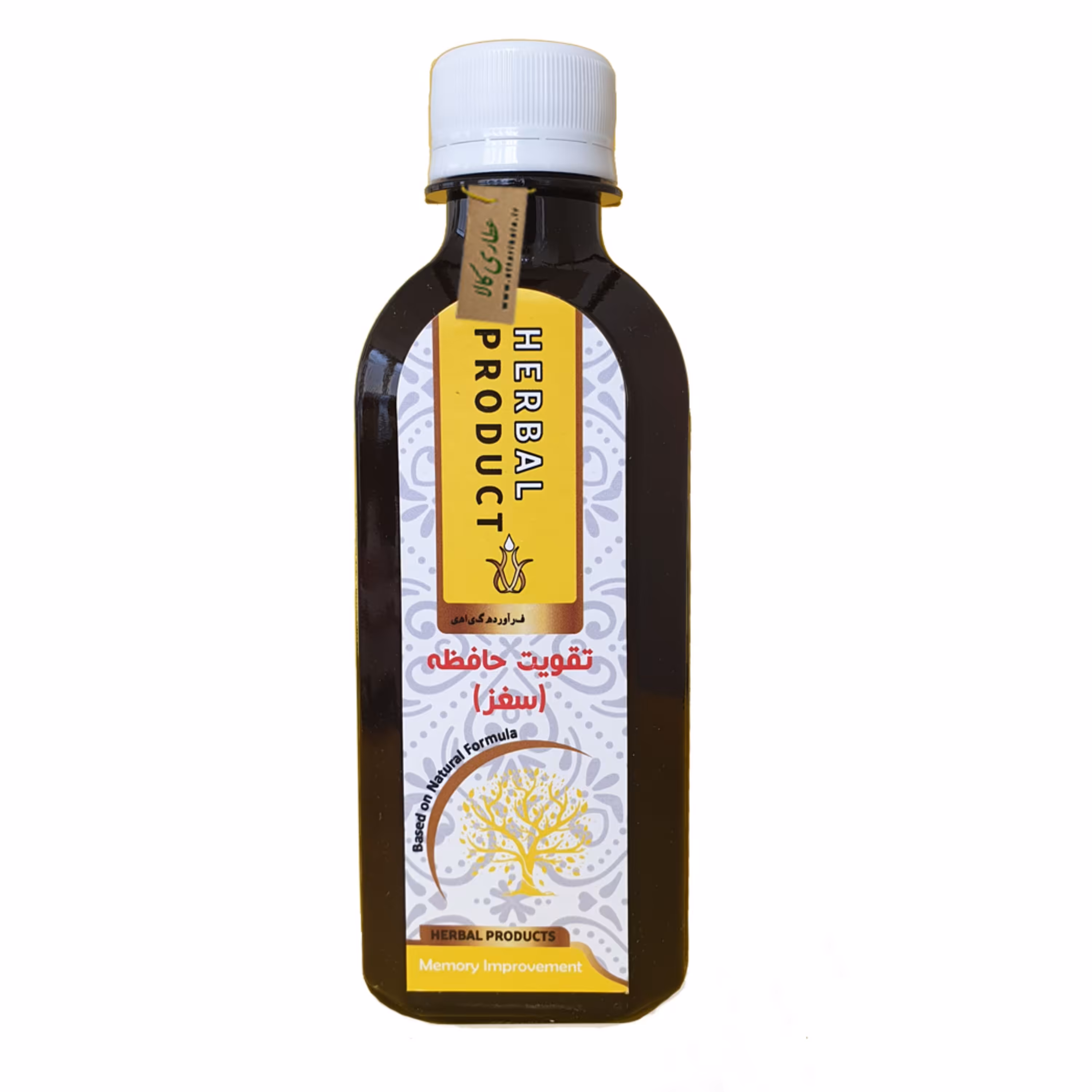شربت تقویت حافظه به سفارش موسسه تحقیقات حجامت ایران 