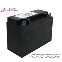 باتری موتورسیکلت خشک صبا 7 آمپر 12 ولت