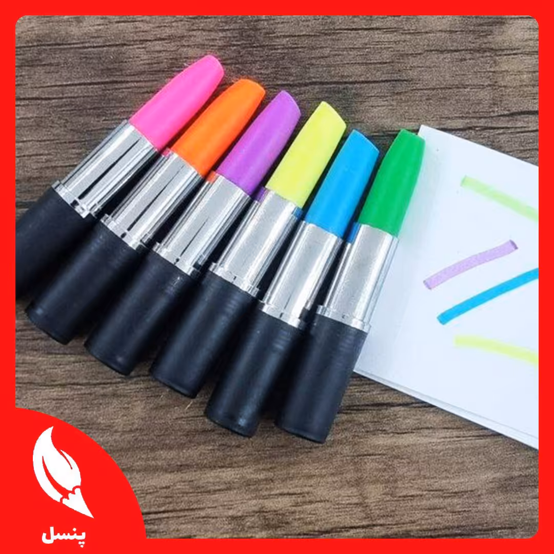 💄 هایلایتر رژ لب 💄

