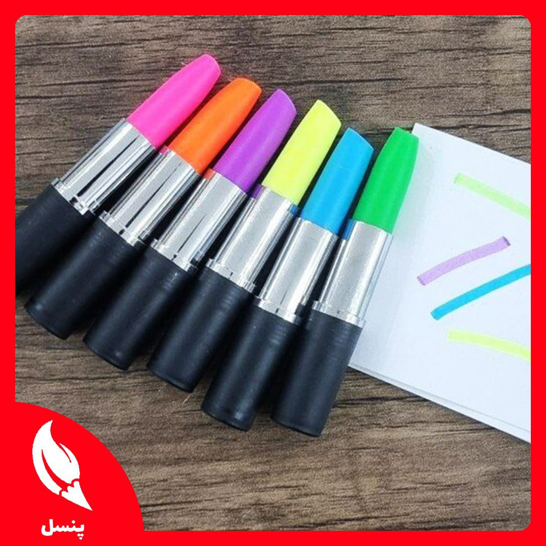 💄 هایلایتر رژ لب 💄