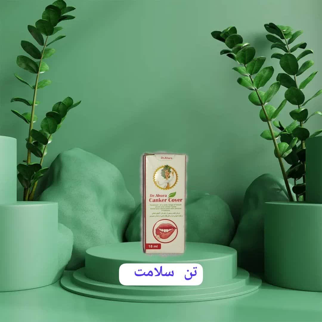 قطره کنکرکاورطبیعی
