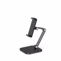 پایه نگهدارنده ارگو مدل WMH-011