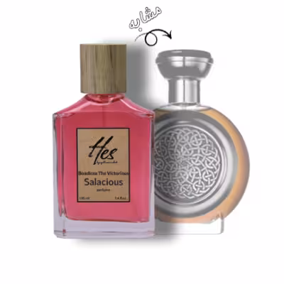 عطر حس مدل بودیسیا د ویکتوریوس سلیشس - hes - Boadicea The Victorious - Salacious