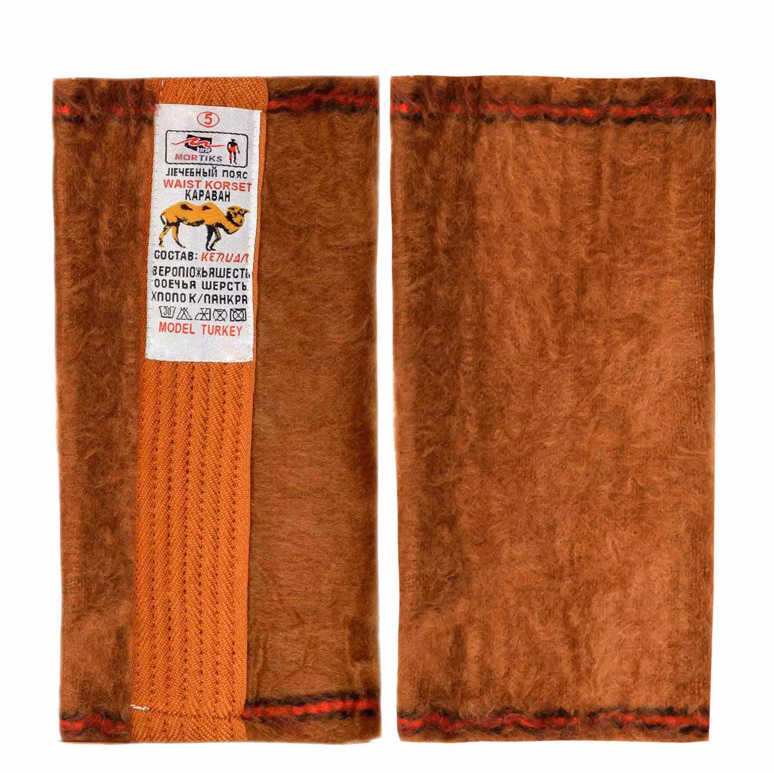 زانوبند پشم شتر نوید کد 187 (بسته 2 عددی - سایز S و M)