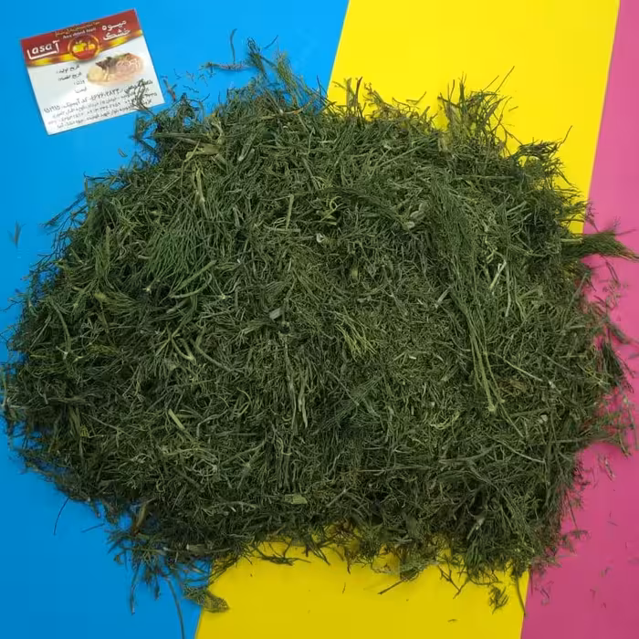 شوید نرم خشک اعلا 1000 گرمی آسا