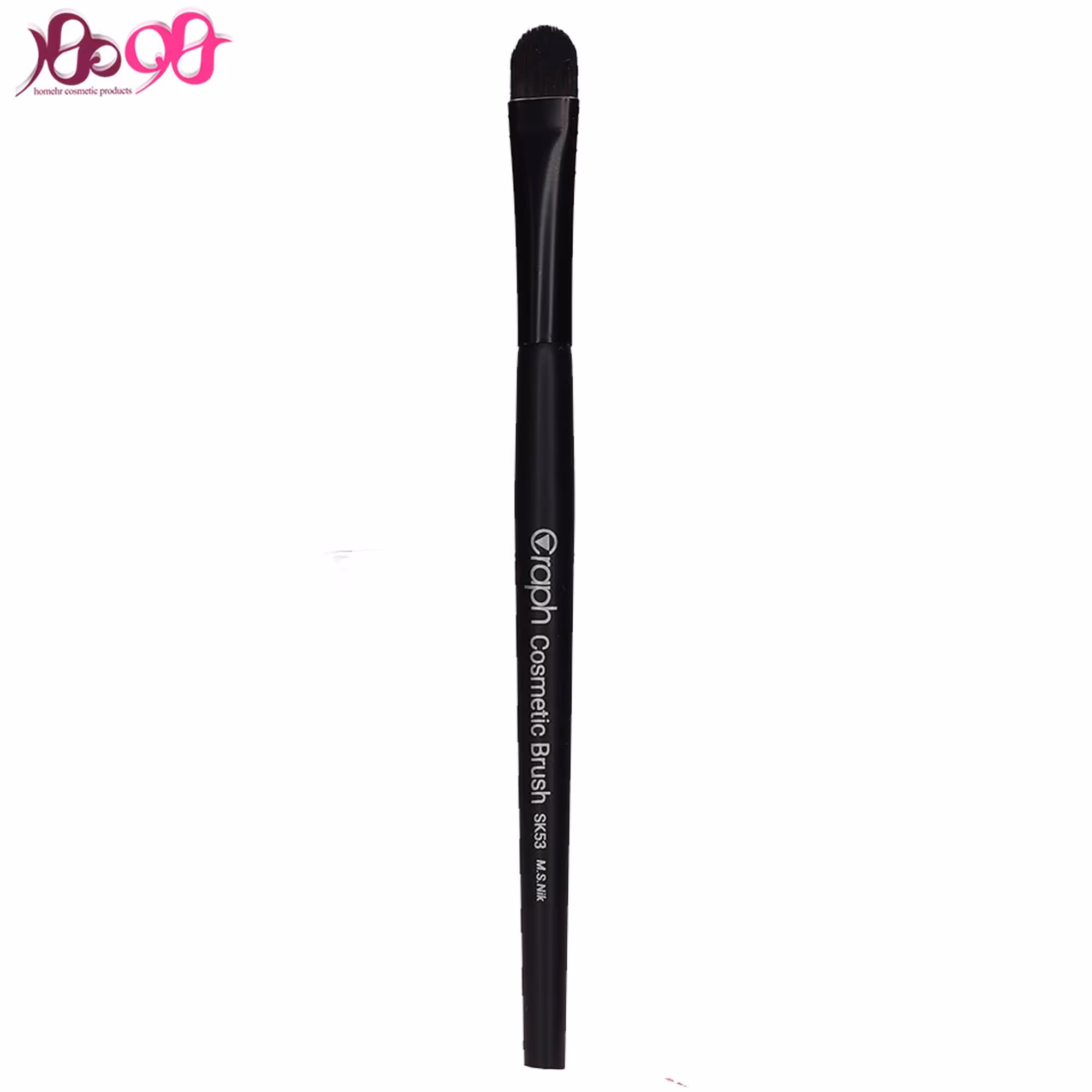 قلم موی سایه های کرمی SK53 گراف - Graph