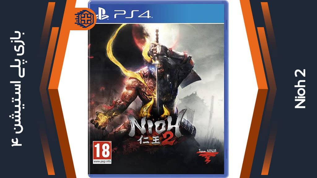 دیسک بازی Nioh 2 – مخصوص PS4