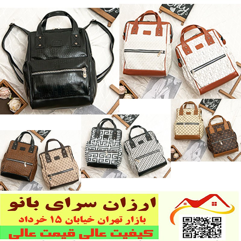 کوله فانتزی اسپرت زنانه دخترانه کیف زنانه ابعاد 28در33 کد 2609035