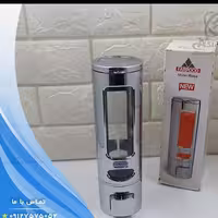 جا مایع رز فرپودکرم