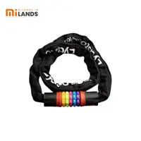 قفل رمزدار دوچرخه رنگین کمانی شیائومی مدل Lydsto YM-CHS01