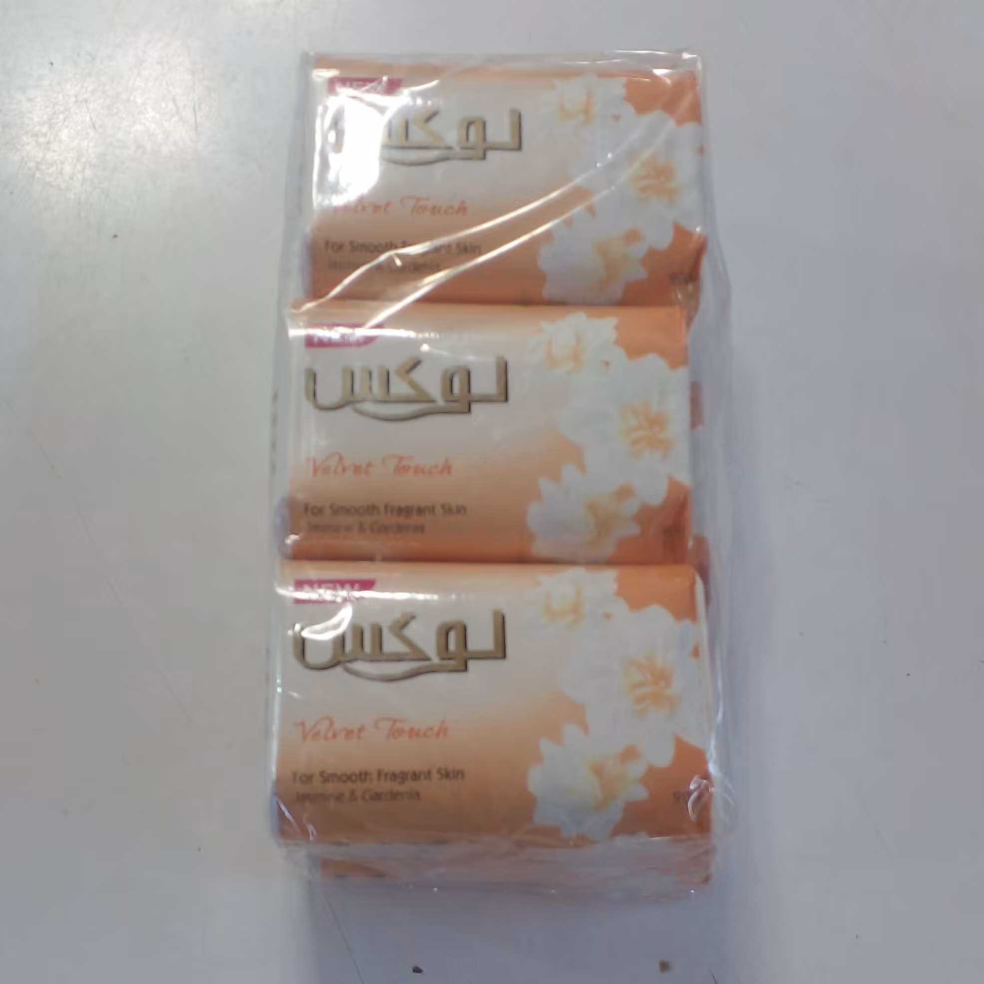 صابون لوکس شرکتی رایحه ی گل یاس  بسته 6 عددی 