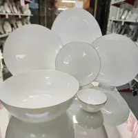 آرکوپال لب طلا مقصود