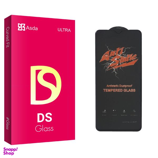 محافظ صفحه نمایش شیشه ای آسدا (Asda) مدل DS Glass ANTI-STATIC برای گوشی شیائومی Note 8 2021