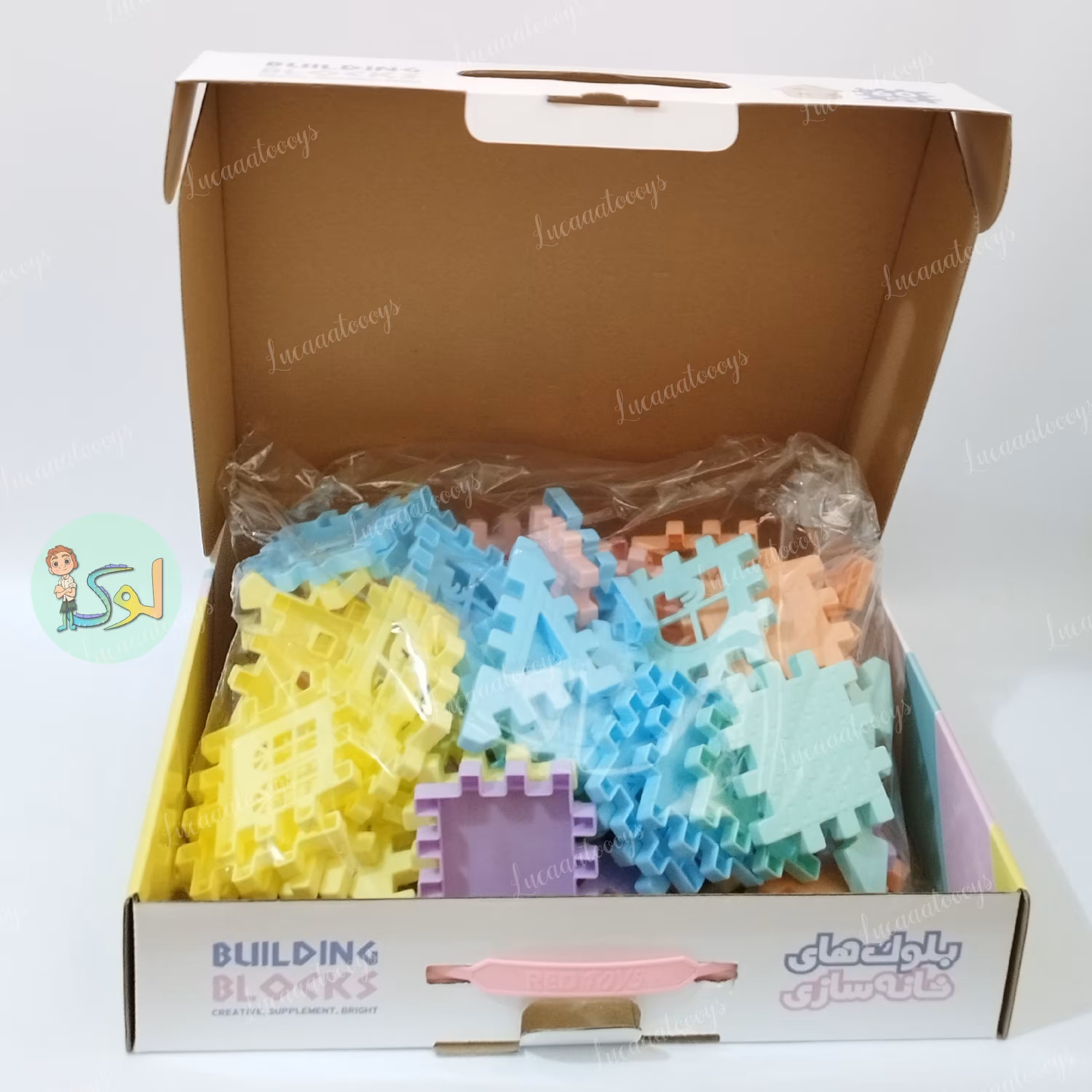 اسباب بازی بلوک خونه سازی(60 قطعه) 🧩