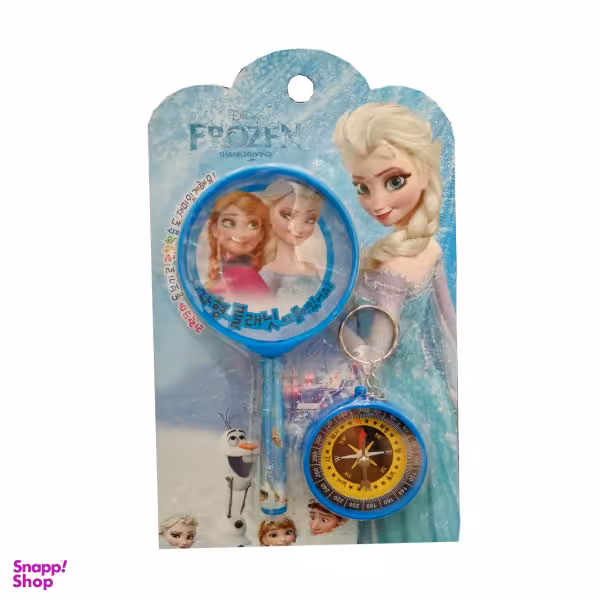 ست ذره بین و قطب نما مدل فروزن