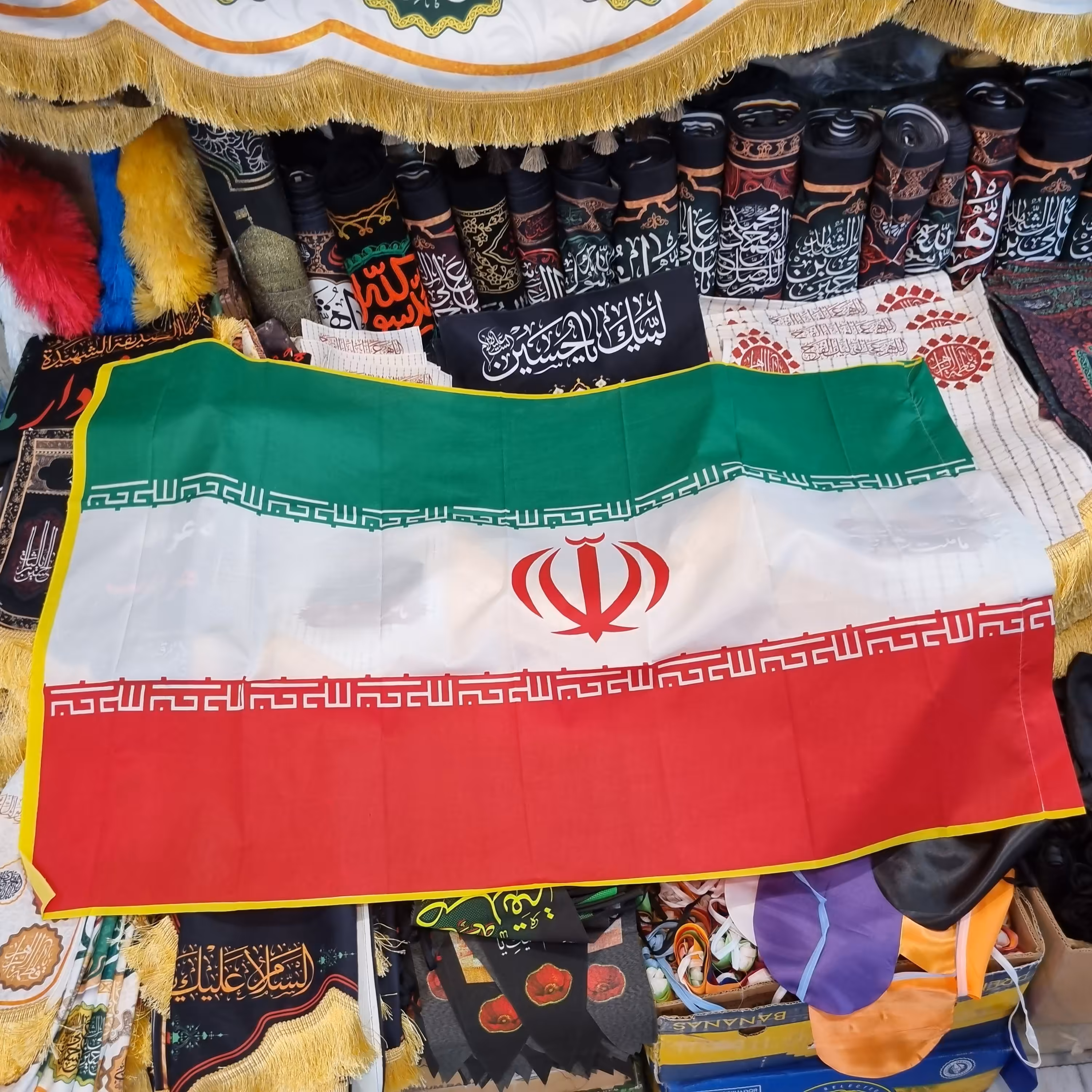 پرچم  ایران با جنس فلامنت در ابعاد    150 در  90