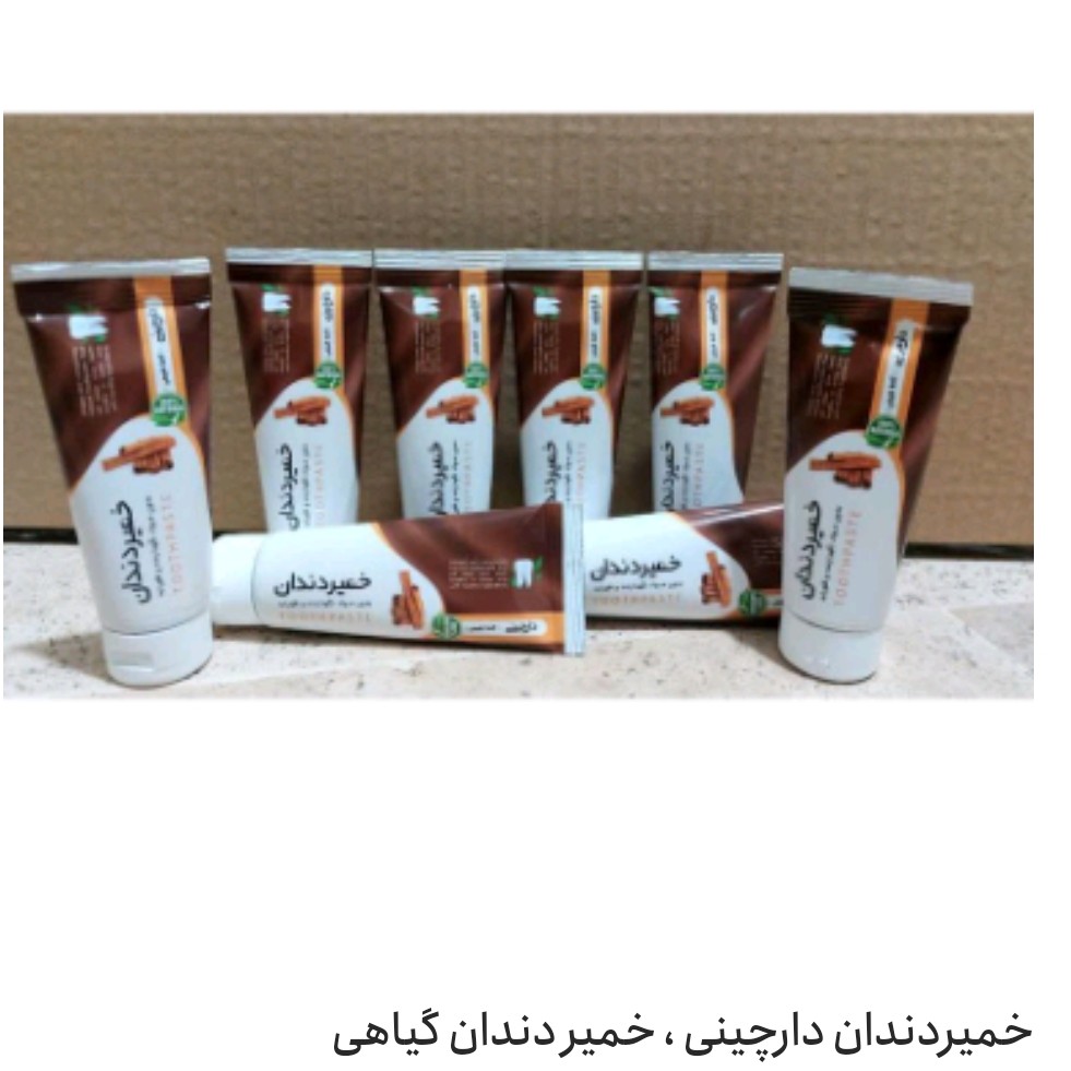 خمیر دندان دارچینی لذت مسواک با رایحه دارچین حاوی عسل میخک و نمک