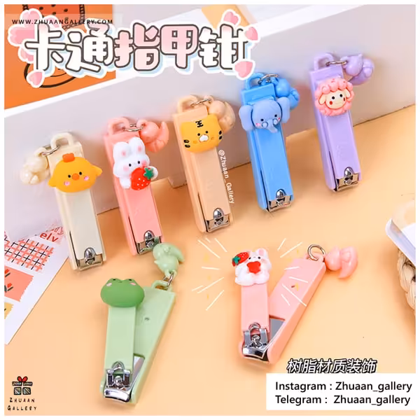 ناخن گیر Kawaii Animals حیوانات