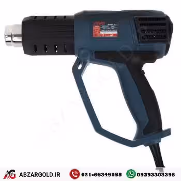 سشوار صنعتی 2000 وات آروا مدل 5611