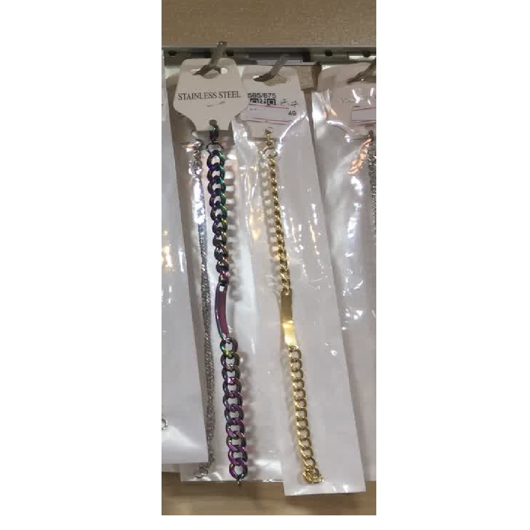 دستبند زنجیری طرح دار زنانه و مردانه