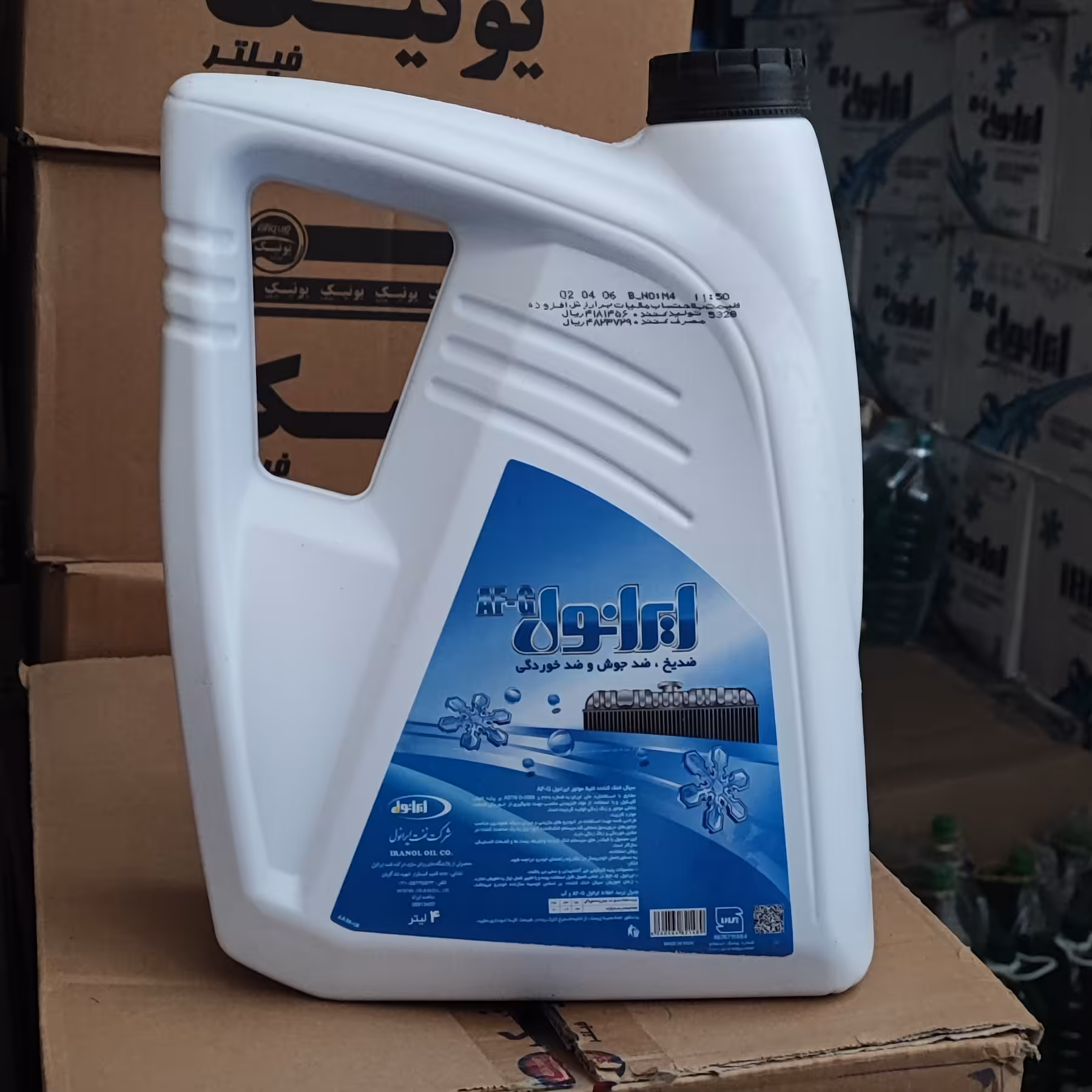 ضدیخ ایرانول 4لیتری  حداقل خرید کارتن 4عددی