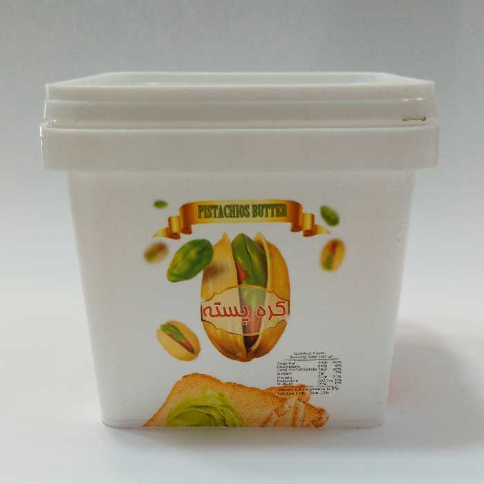 کره مغز پسته ازپسته احمدآقایی رفسنجان ارگانیک