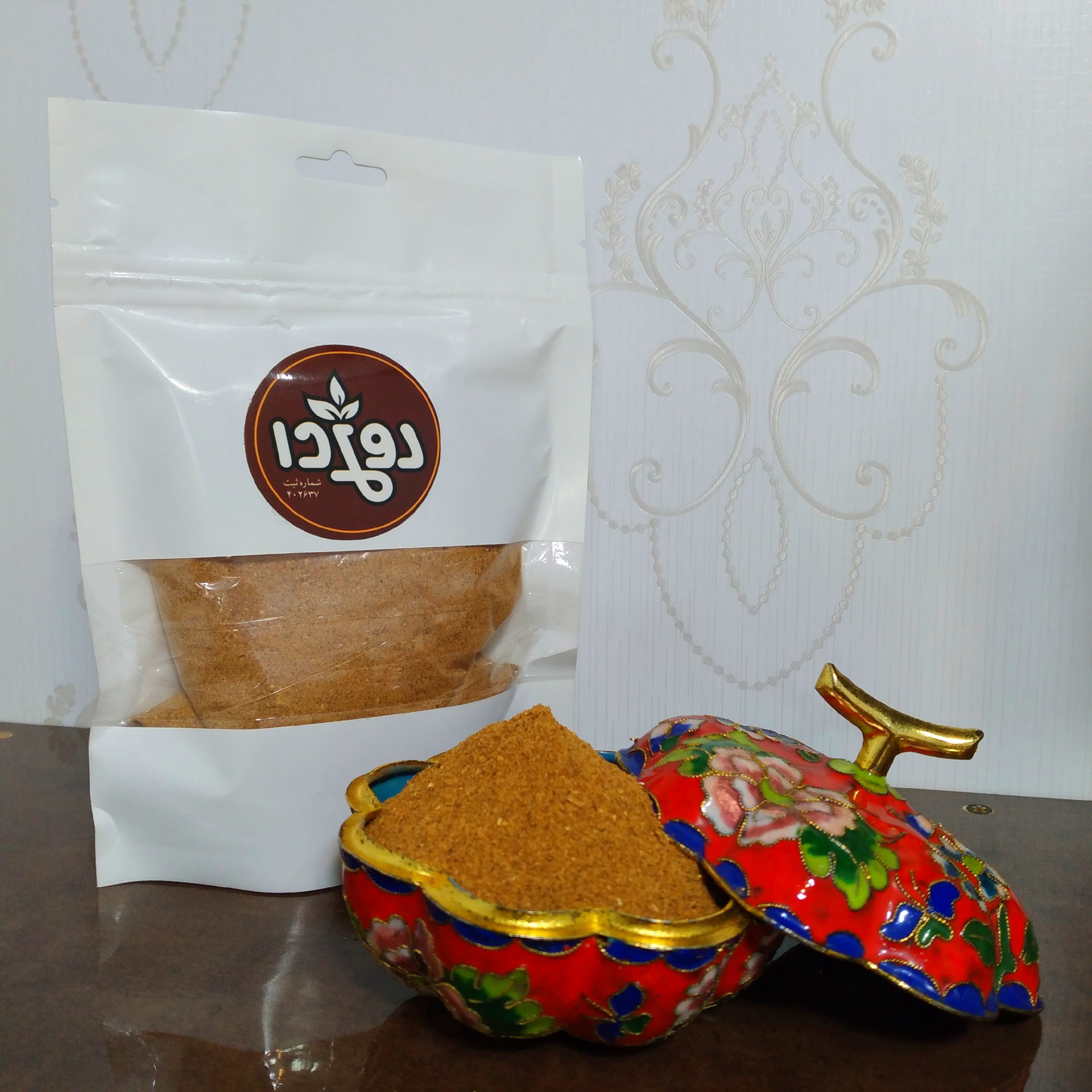 ادویه باربیکیو 75 گرم