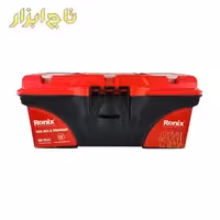 جعبه ابزار پلاستیکی 13 اینچ رونیکس مدل RH-9151