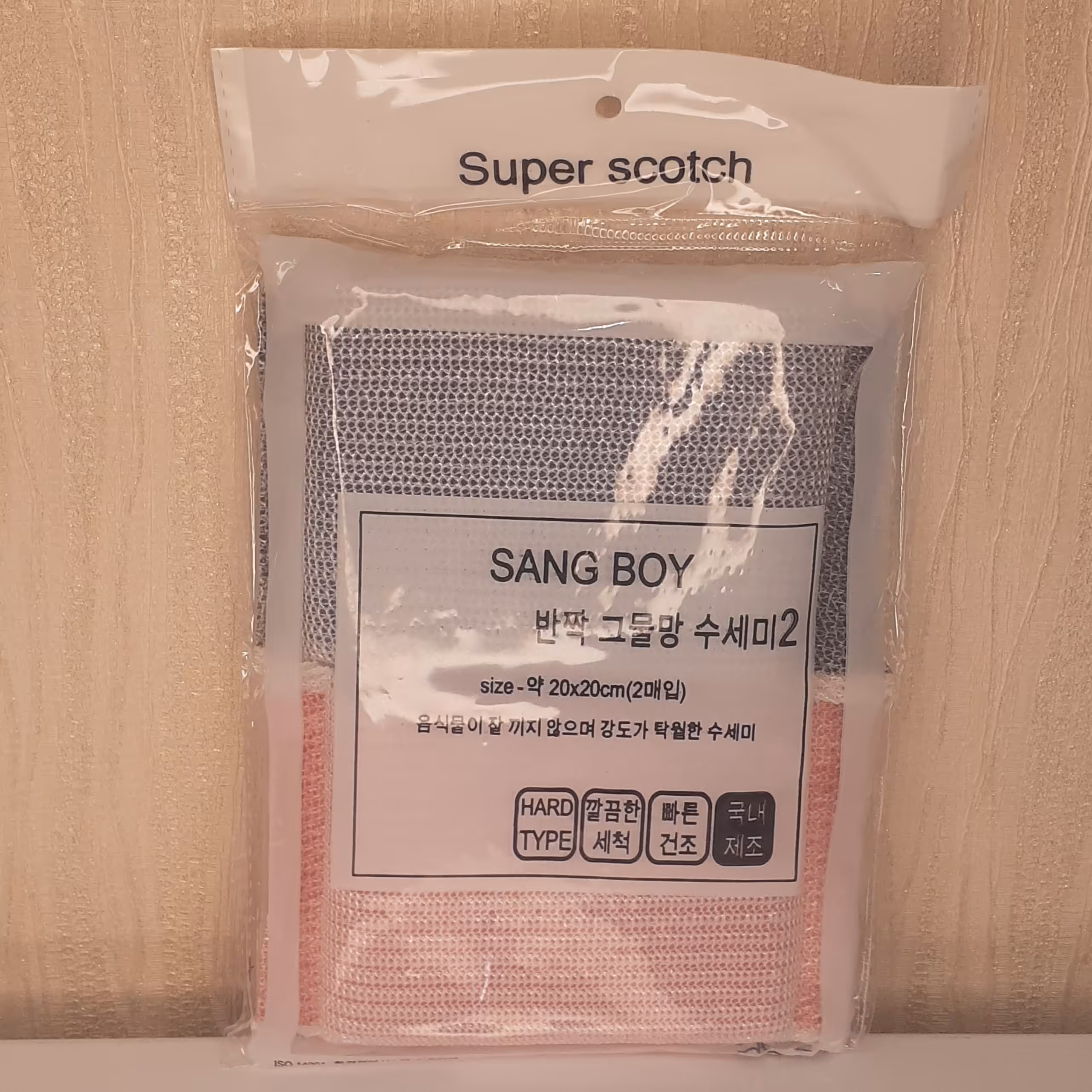 اسکاج جفتی کره ای