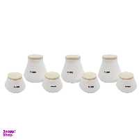 پاسماوری آیسرام مدل کویین