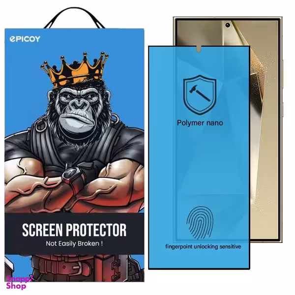 محافظ صفحه نمایش اپیکوی مدل Polymer Nano مناسب برای گوشی موبایل سامسونگ Galaxy S24 Ultra / S23 Ultra / S22 Ultra