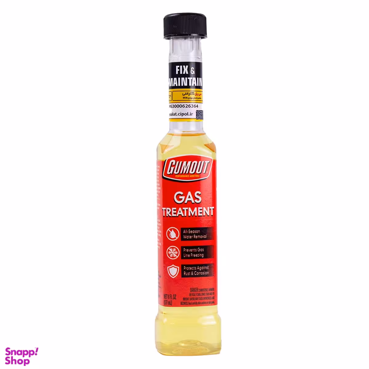 رطوبت گیر باک گام اوت مدل Gas Treatment کد 510018 حجم 177 میلی لیتر