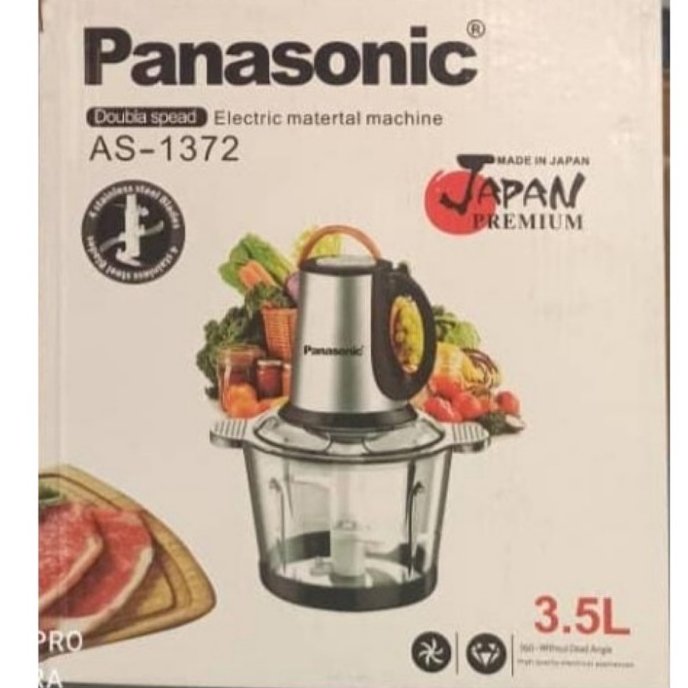 خردکن پاناسونیک 3/5 لیتر ژاپن 4 تیغه