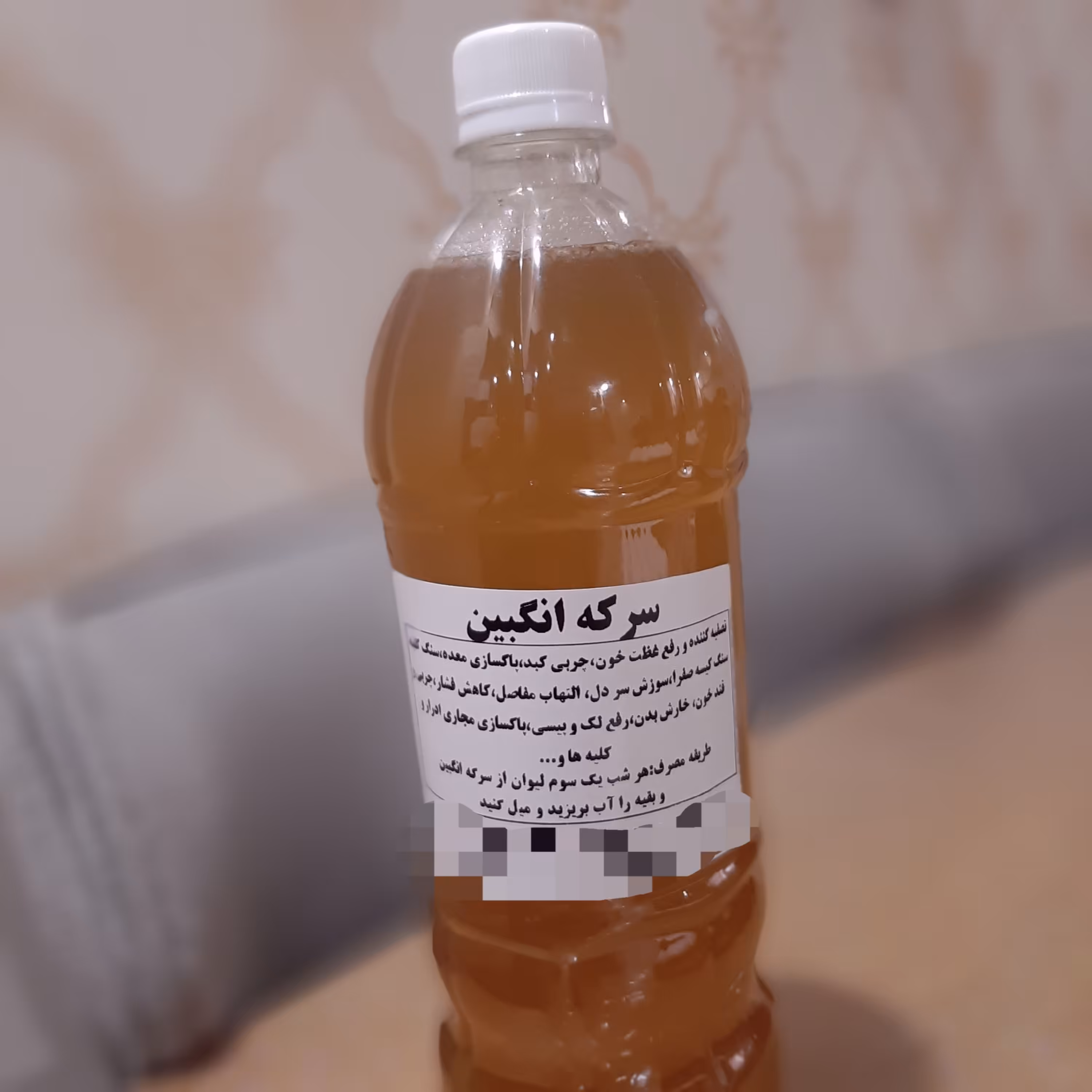 سرکه انگبین عسلی 100درصد خالص ( 1لیتری )