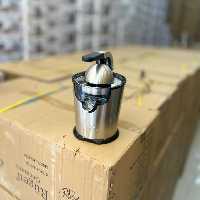 آب مرکبات گیری روگن اصل مدل 1270