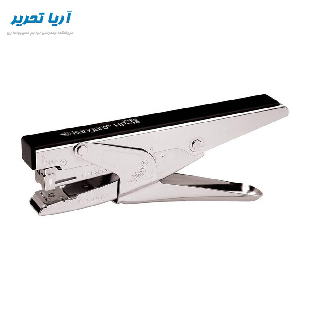 دستگاه منگنه انبری کانگورو مدل HP45