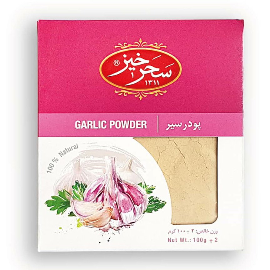 ادویه پودر سیر