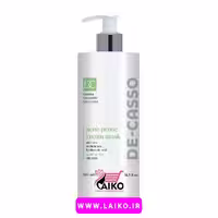 ماسک کرمی پوست چرب و ضد جوش دکاسو De-casso