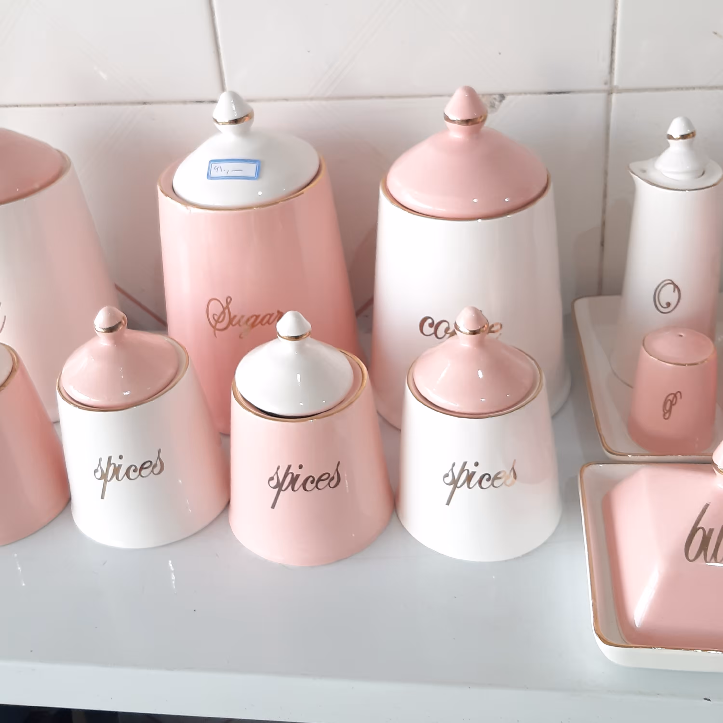 پاسماوری  صورتی