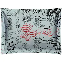 روبالشی مخمل پورشه با زیپ فلزی سایز 50 در 70 مدل P1-12 شرکت رنس