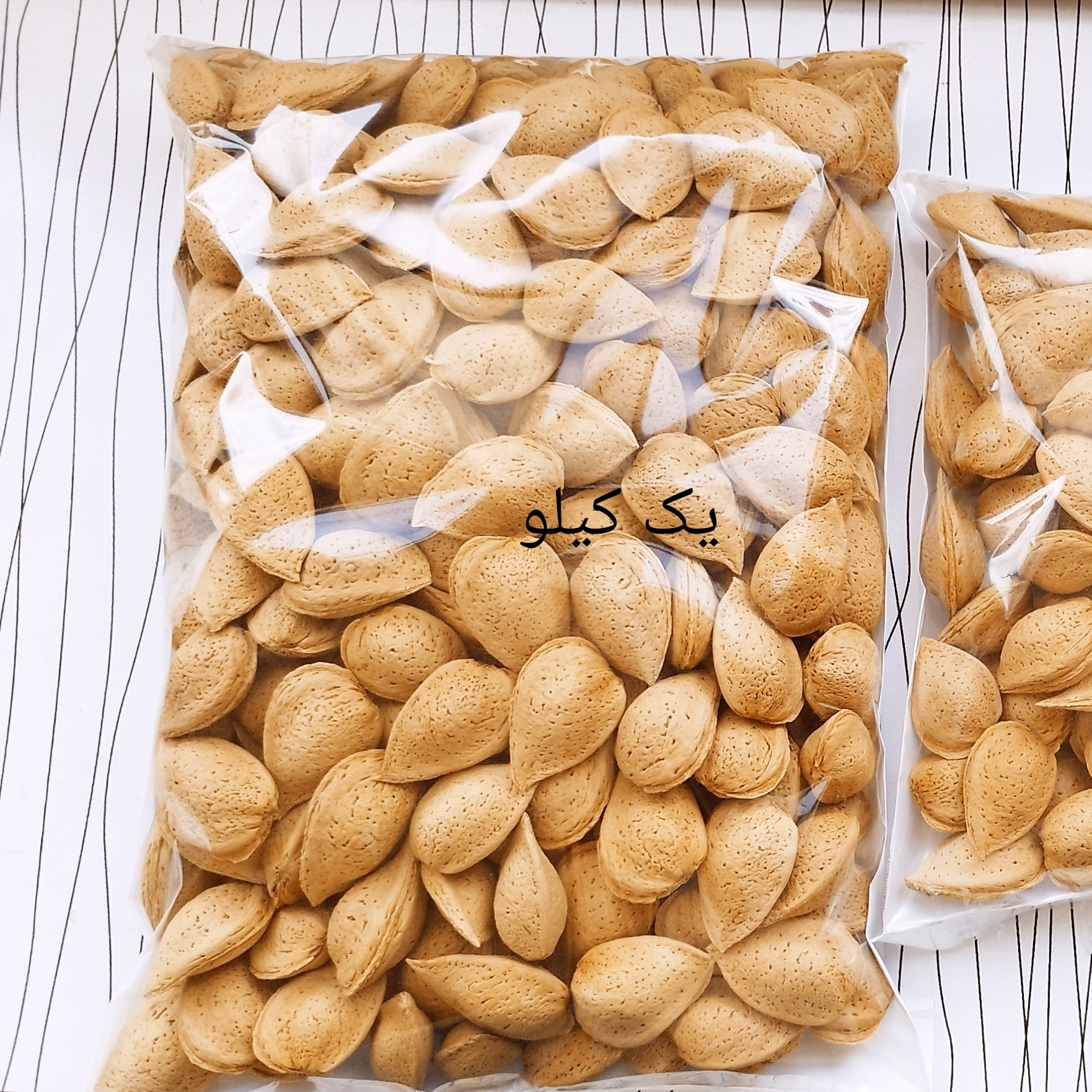 بادام سنگی ،یک کیلویی محصول امسال تازه مستقیم از کشاورز
