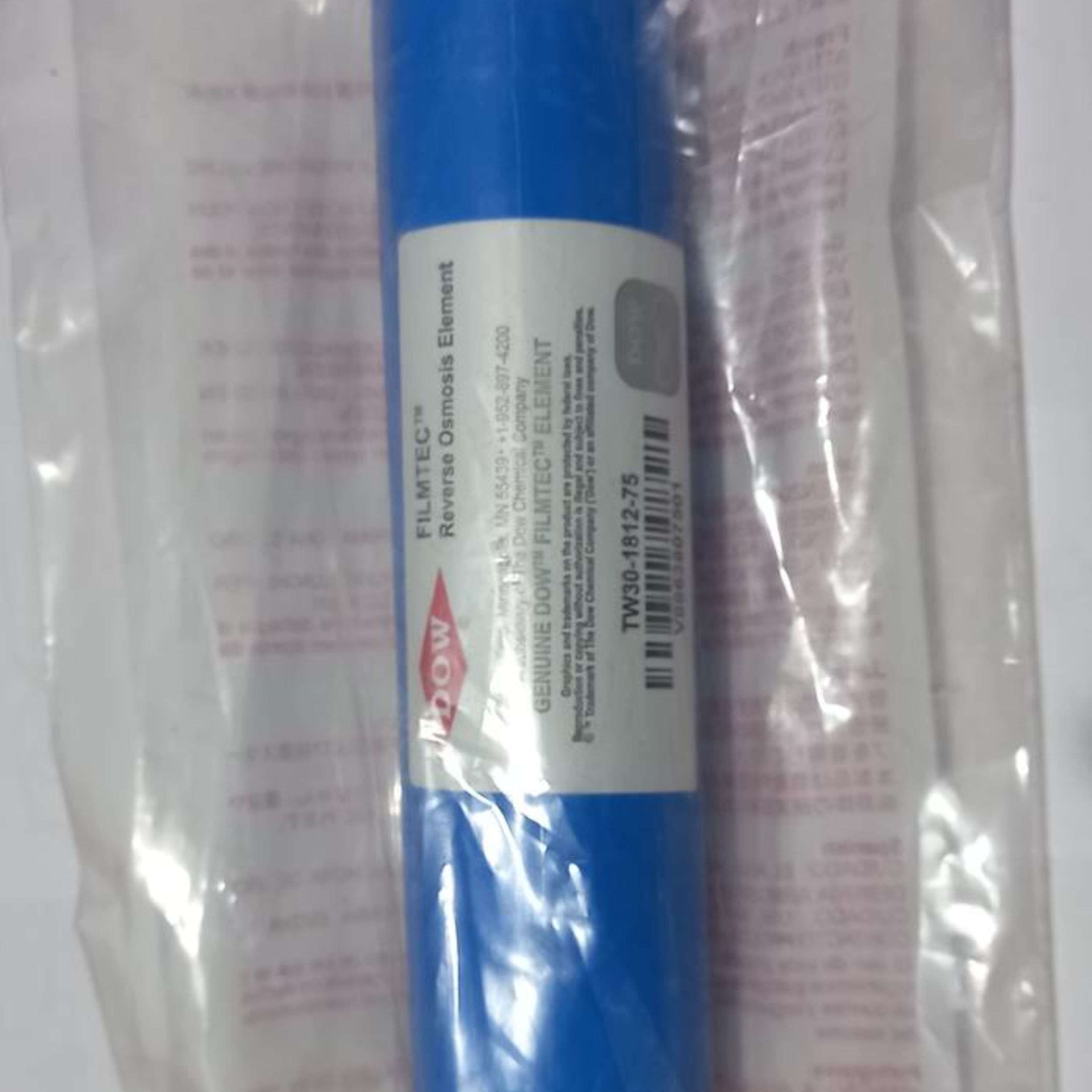 ممبران دستگاه آب شیرین کن خانگی 13 لایه 75 گالن مارک فیلمتک