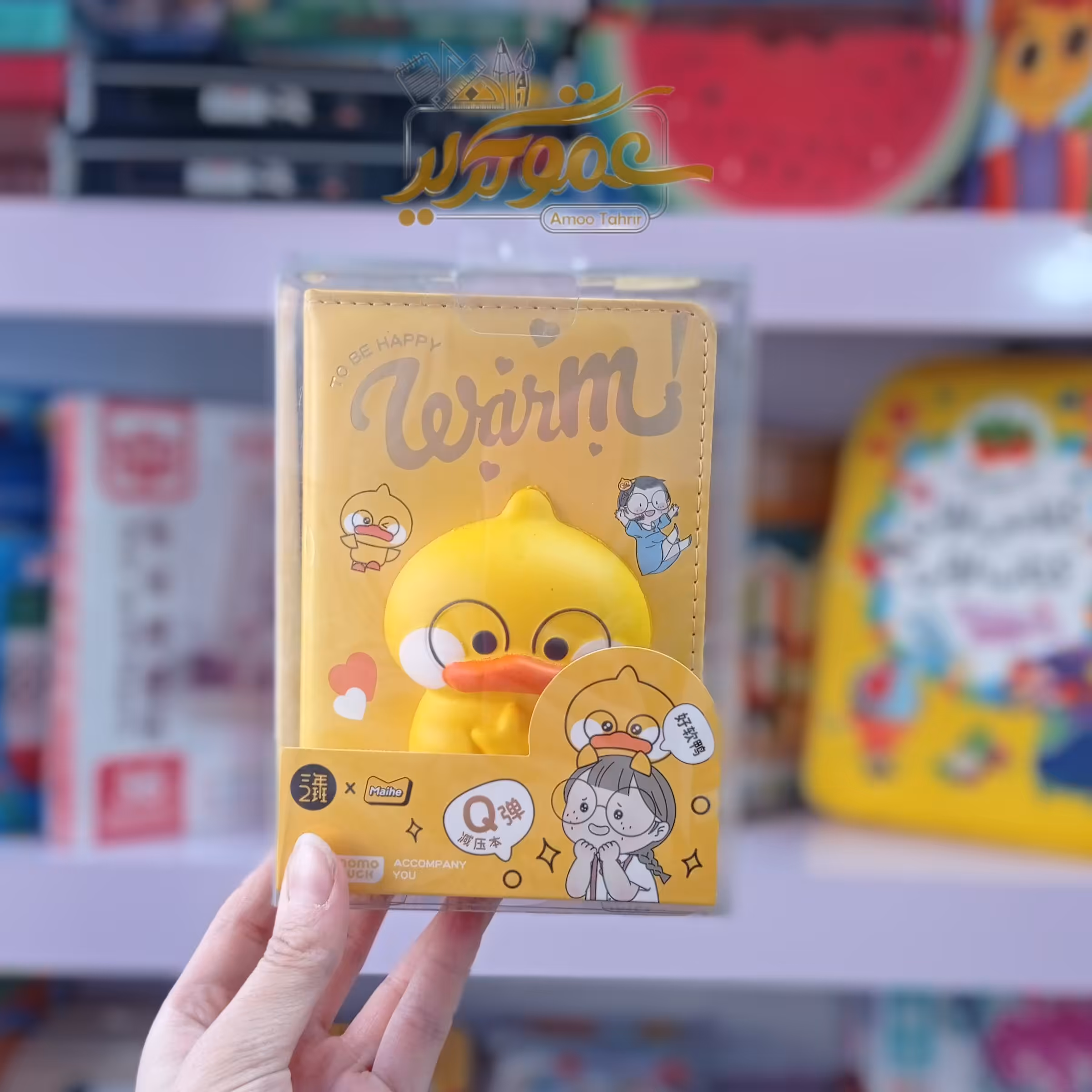 دفترچه اسکوویشی طرح جوجه فانتزی