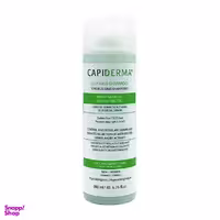 شامپو مو کپیدرما (Capiderma) مدل جوانه گندم حجم 200 میلی‌لیتر