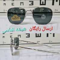 عینک آفتابی برند AO سایز 56