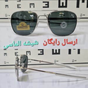 عینک آفتابی برند AO سایز 56