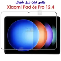 خرید گلس شیائومی Pad 6s Pro 12.4 مدل شفاف | فارس کالا