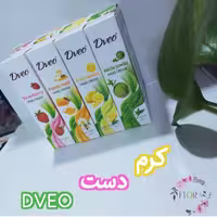 کرم آبرسان و مرطوب کننده دست DVEO